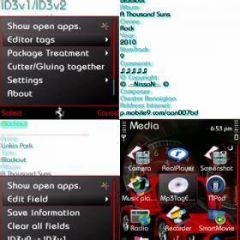 screen