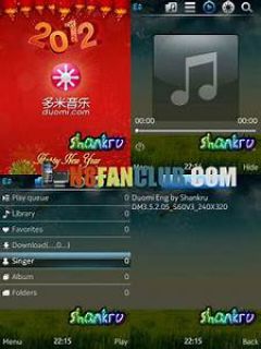 screen