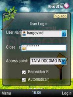 screen