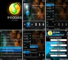 screen