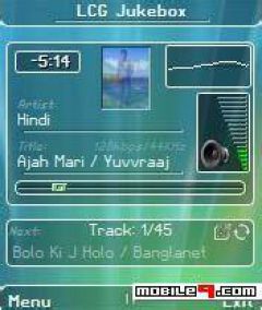 screen
