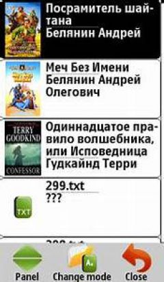 screen