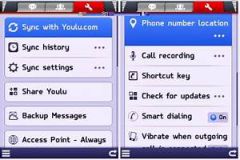 screen