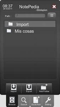 screen