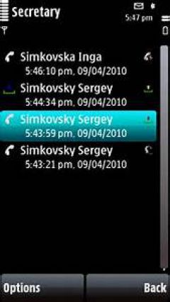 screen