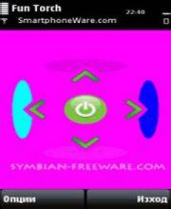 screen
