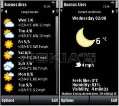 screen
