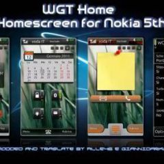 screen