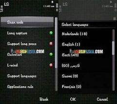 screen