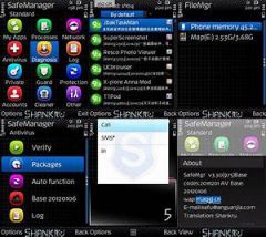 screen