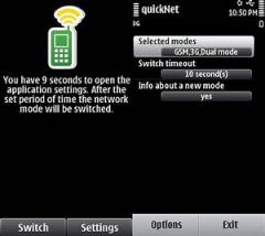 screen