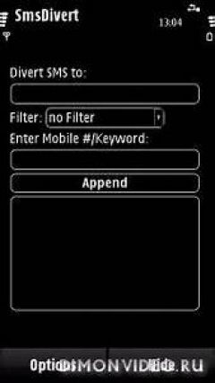 screen