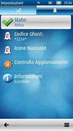 screen