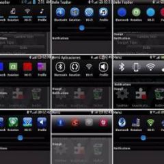 screen