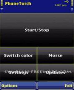 screen