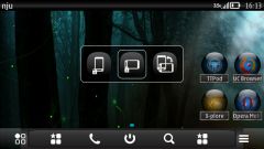 screen