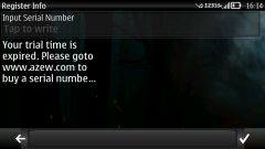 screen