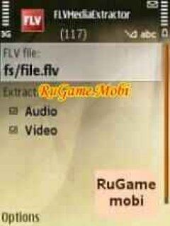 screen