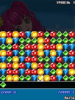 screen