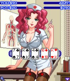 screen