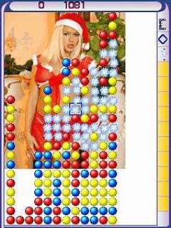 screen