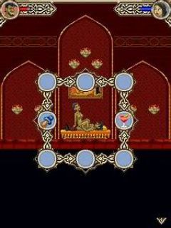 screen