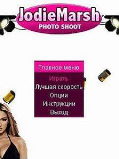 screen