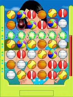 screen