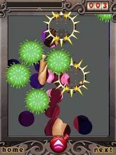 screen