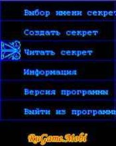 screen