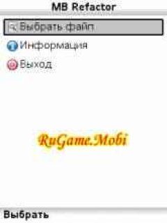 screen