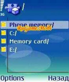 screen