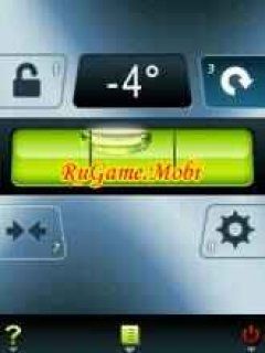 screen