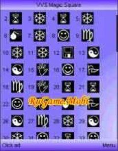 screen