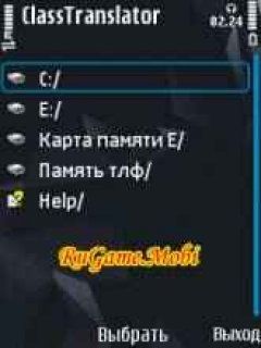 screen