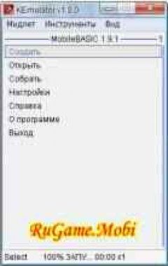 screen
