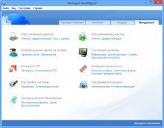 screen