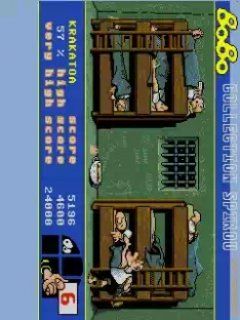 screen
