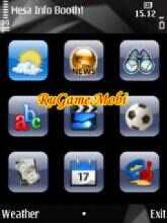 screen