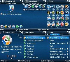 screen