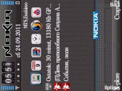 screen