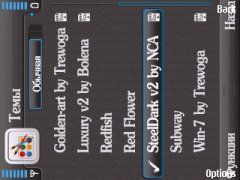 screen