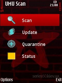 screen