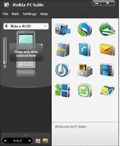 screen