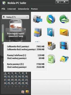 screen