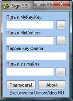 screen