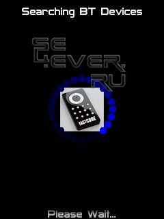 screen