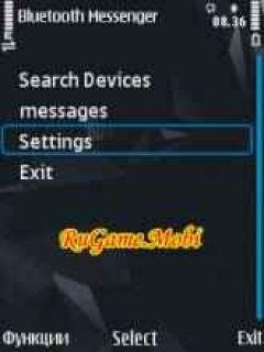 screen