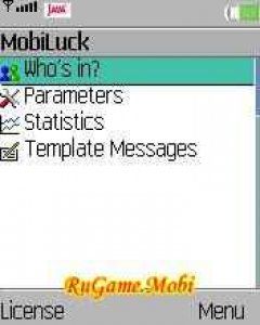 screen