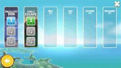 screen